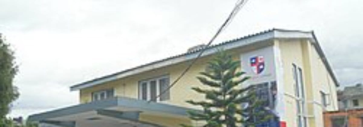 Islington College