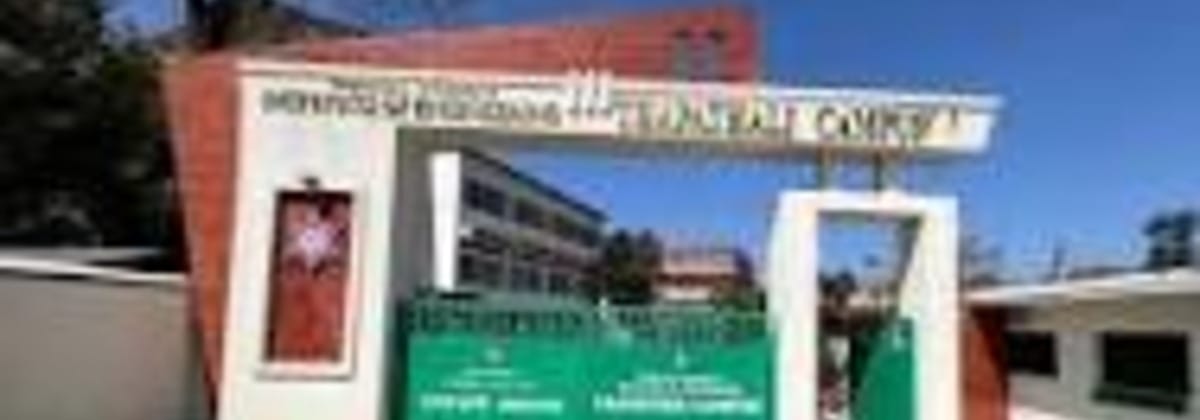 Thapathali Campus