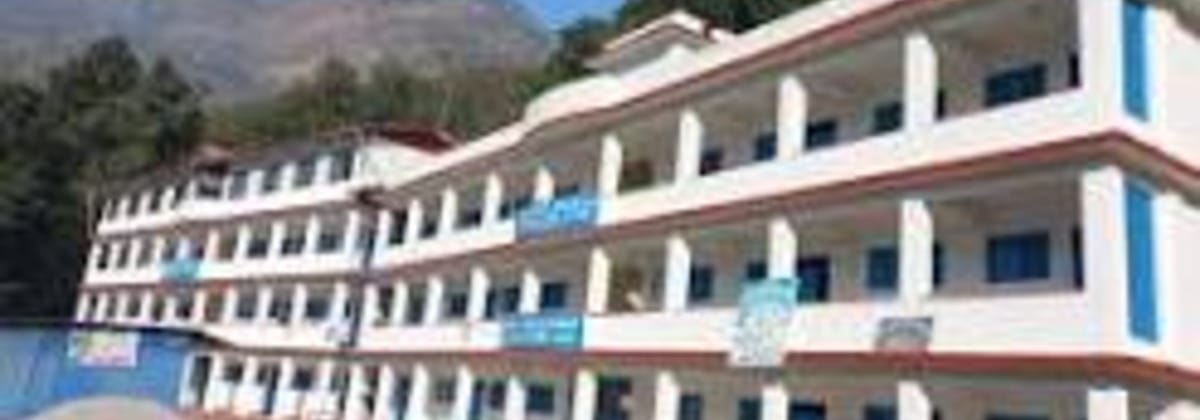 Araniko College
