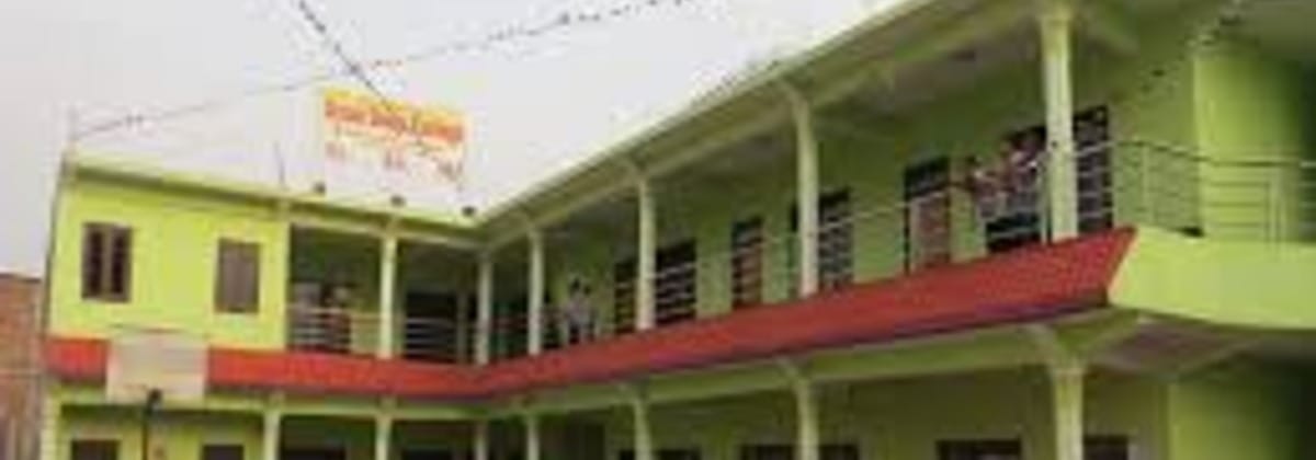 Gyandeep College